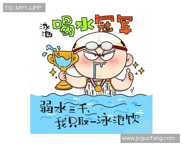 仰泳比赛规则详解及技巧解析助你轻松掌握这一游泳项目