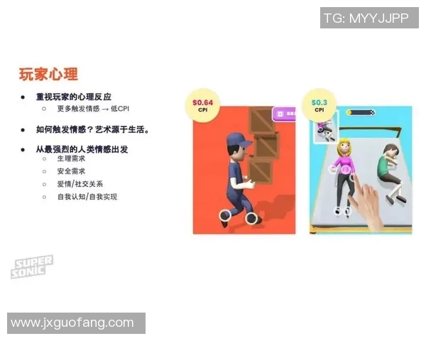 全新竞技APP助力玩家提升技能 激发竞技潜能挑战极限胜利