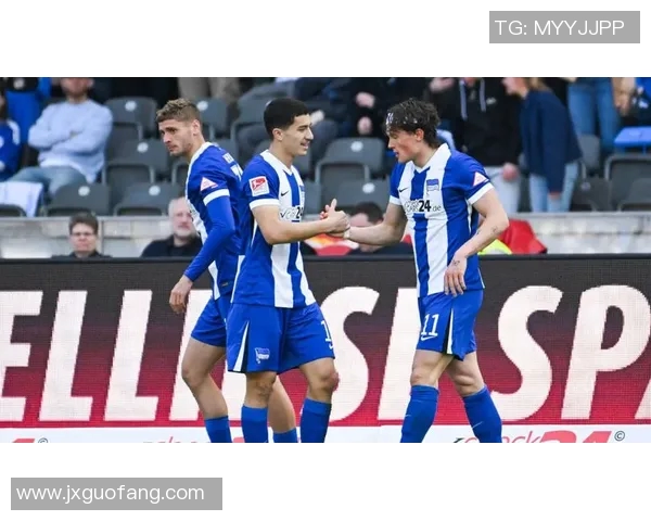 柏林赫塔主场迎战桑德豪森期待重返胜利轨道的较量