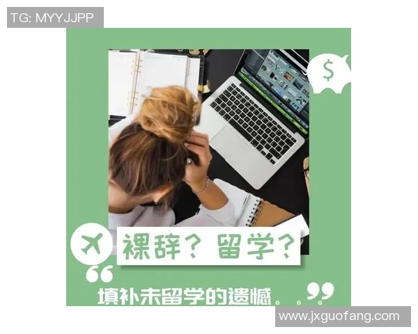 球迷文化的崛起与传承：从激情到理性探讨全球球迷社群的多元化发展