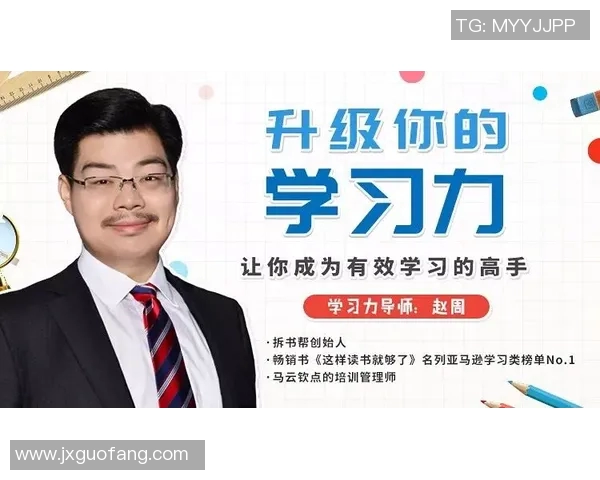 刘磊的攀岩人生：从初学者到高手的深度对话与心路历程分享