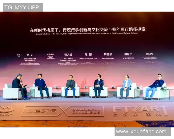 对话黄秀英：回顾她的篮球生涯与成长故事分享