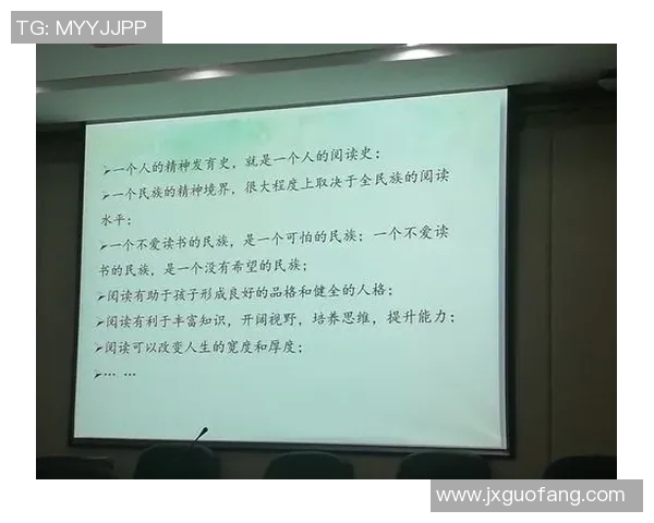 数据分析揭示北京攀岩队运动员意识表现的关键因素与提升策略