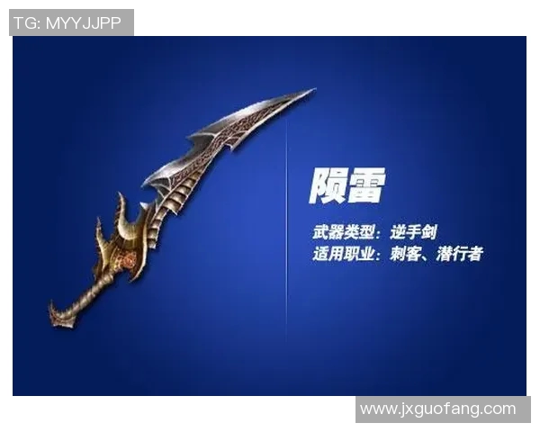 杨静畅谈CSGO职业生涯与游戏发展历程的深度回顾与思考