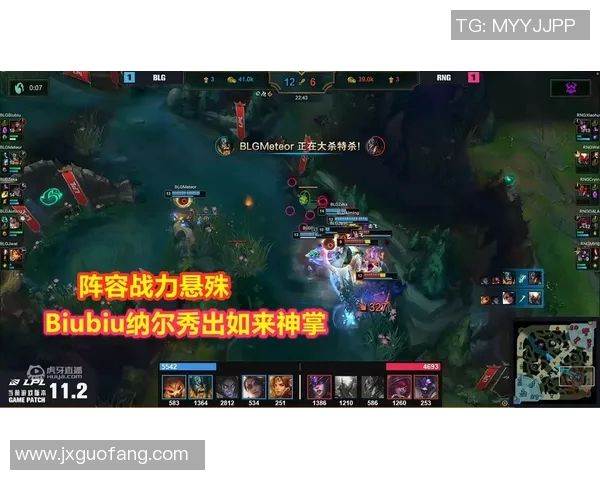 赛后复盘：BLG与V5对决中的战术分析与经验总结