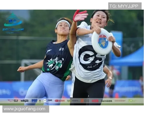 北京飞盘队与杭州飞盘队耐力对决赛后分析与反思 北京飞盘队与杭州飞盘队耐力对决赛后分析与反思