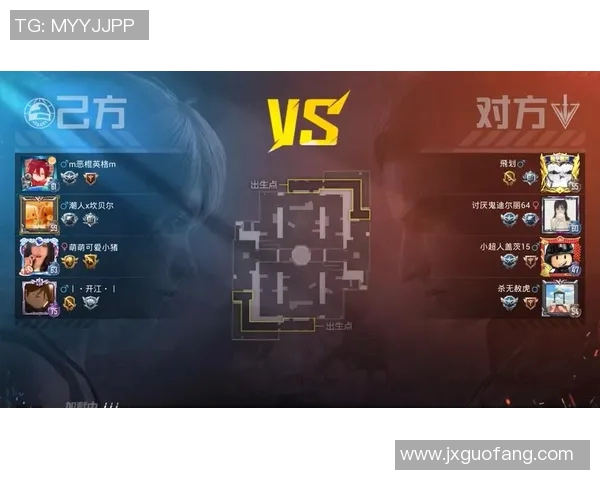 和平精英评论：深入分析BLG战队的防守反击策略及其成败得失