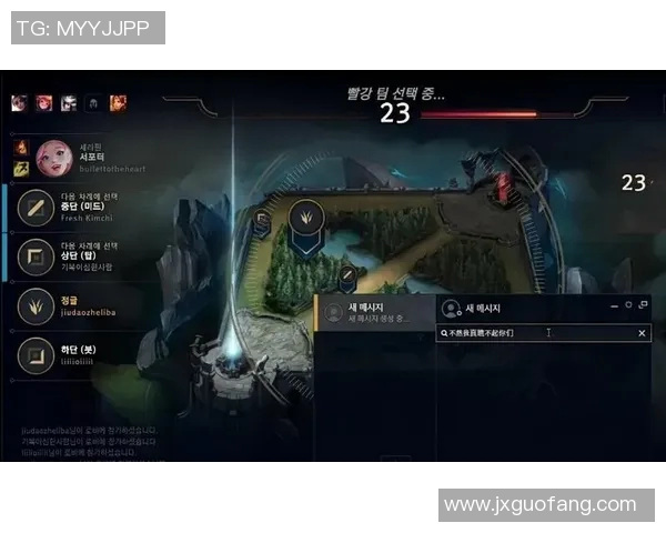 聚焦王者荣耀IG战队的技术创新与战术解析探讨