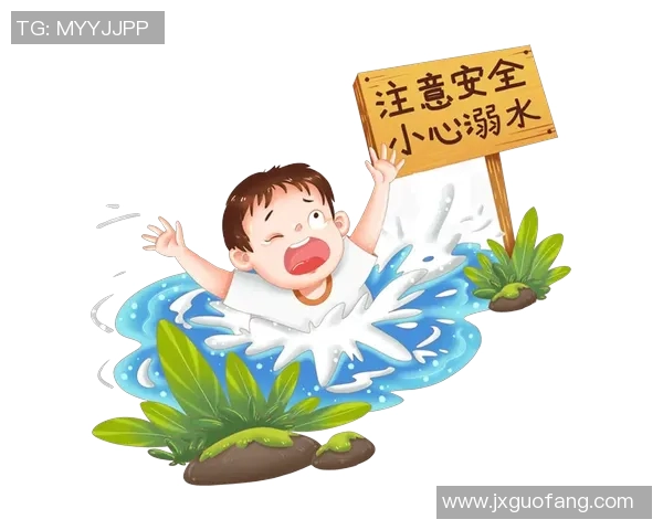 提升游泳安全意识防止溺水事故发生的有效措施与预防策略