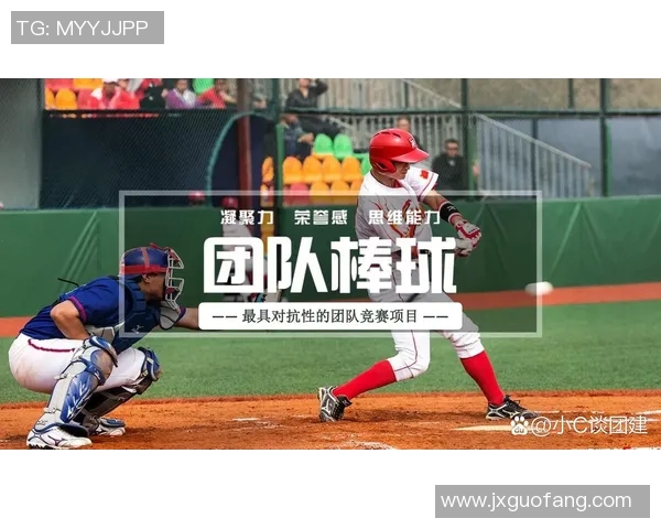 北京攀岩队团队协作模式深度解析与其他队伍的对比研究