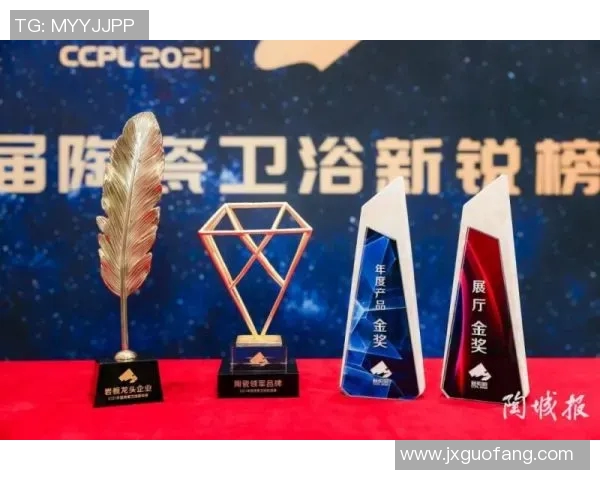 飞盘灵活性实力榜单权威发布揭示各队实力排名与发展潜力